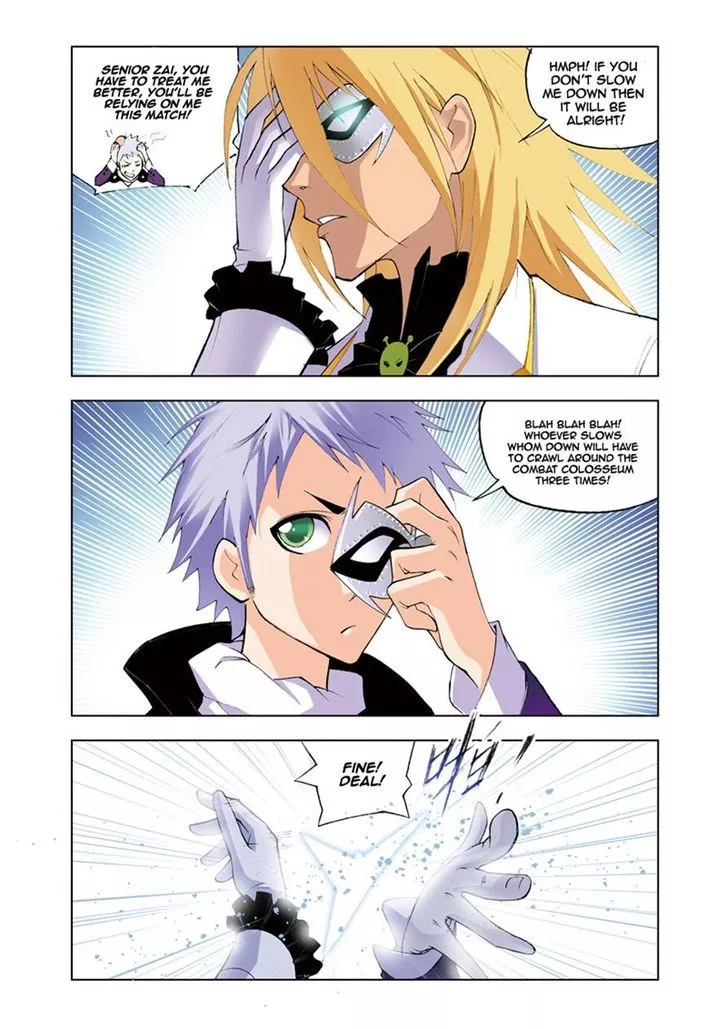 Manga page 3