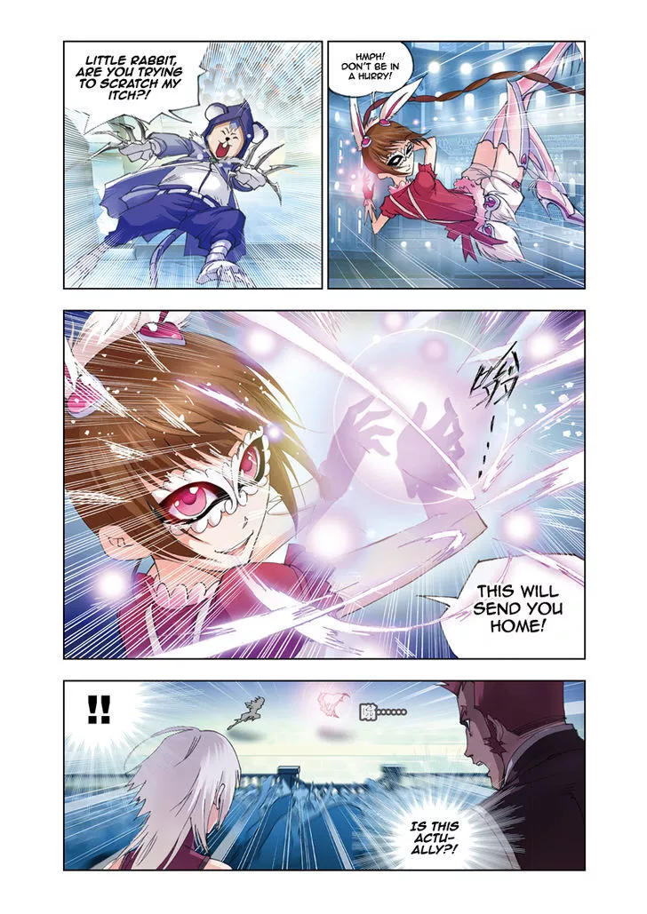 Manga page 17
