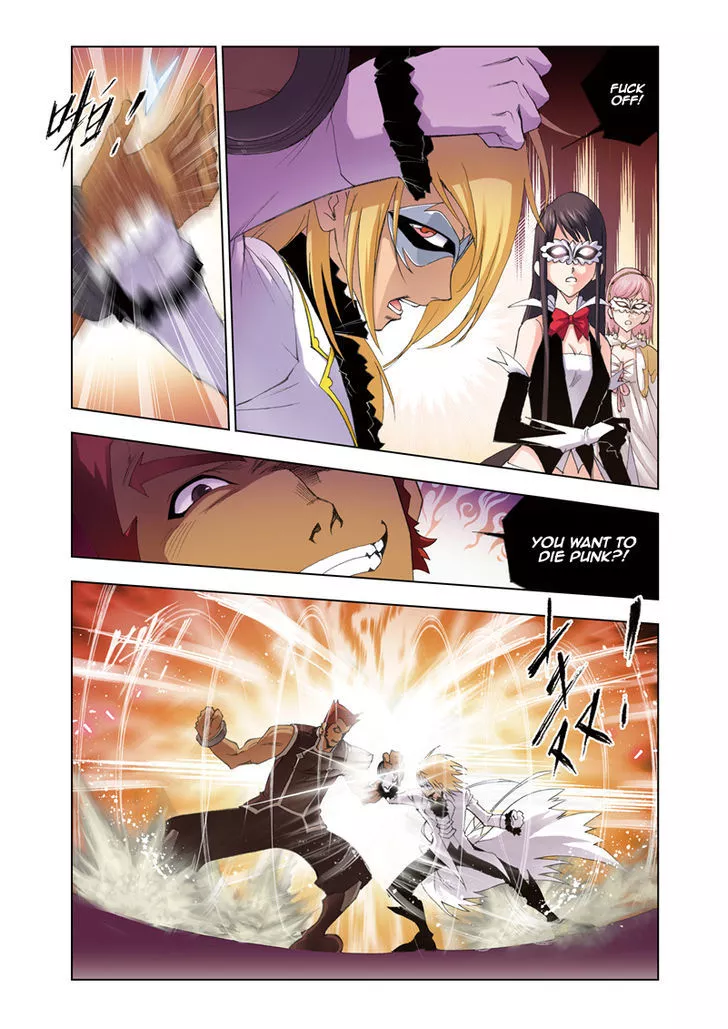 Manga page 22