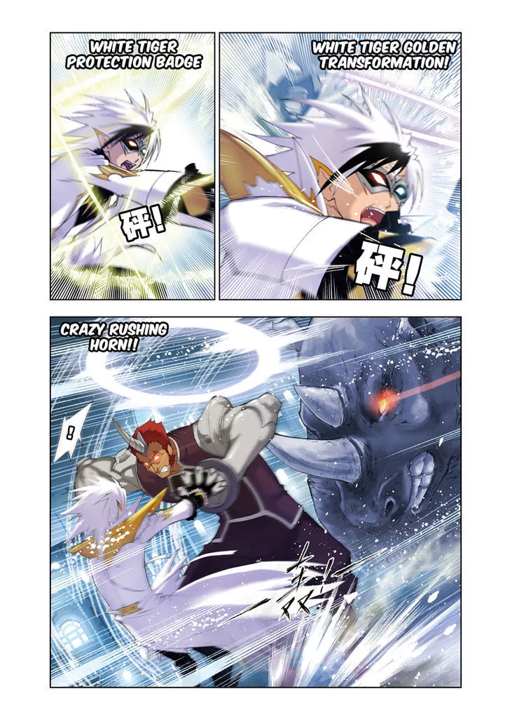 Manga page 11