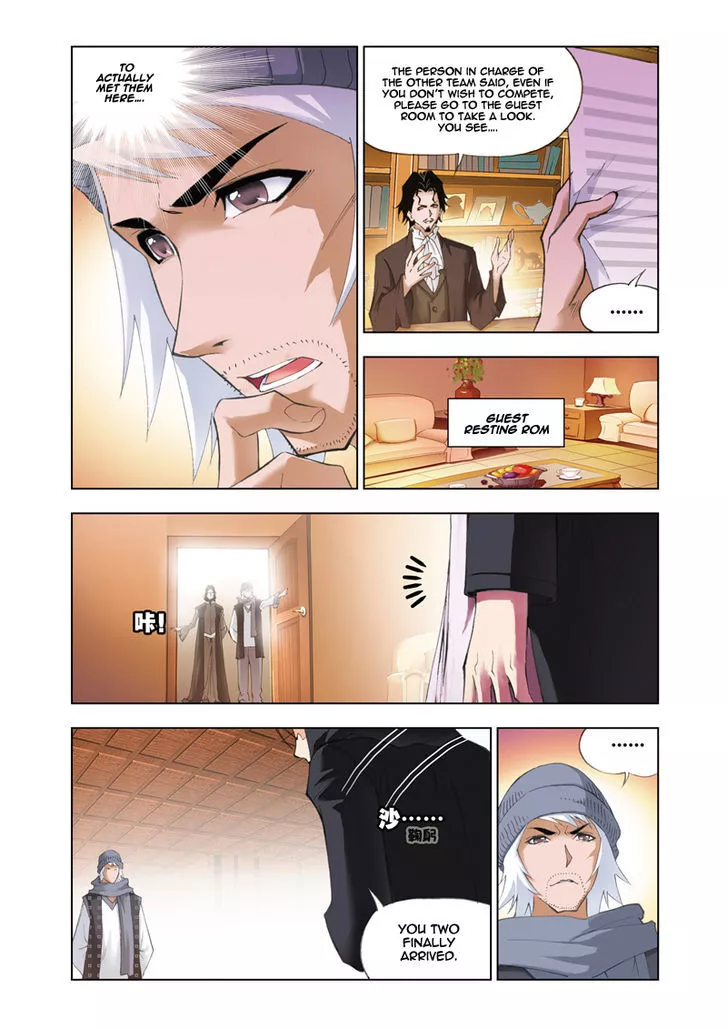 Manga page 18