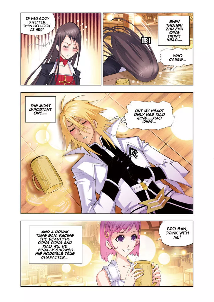 Manga page 5