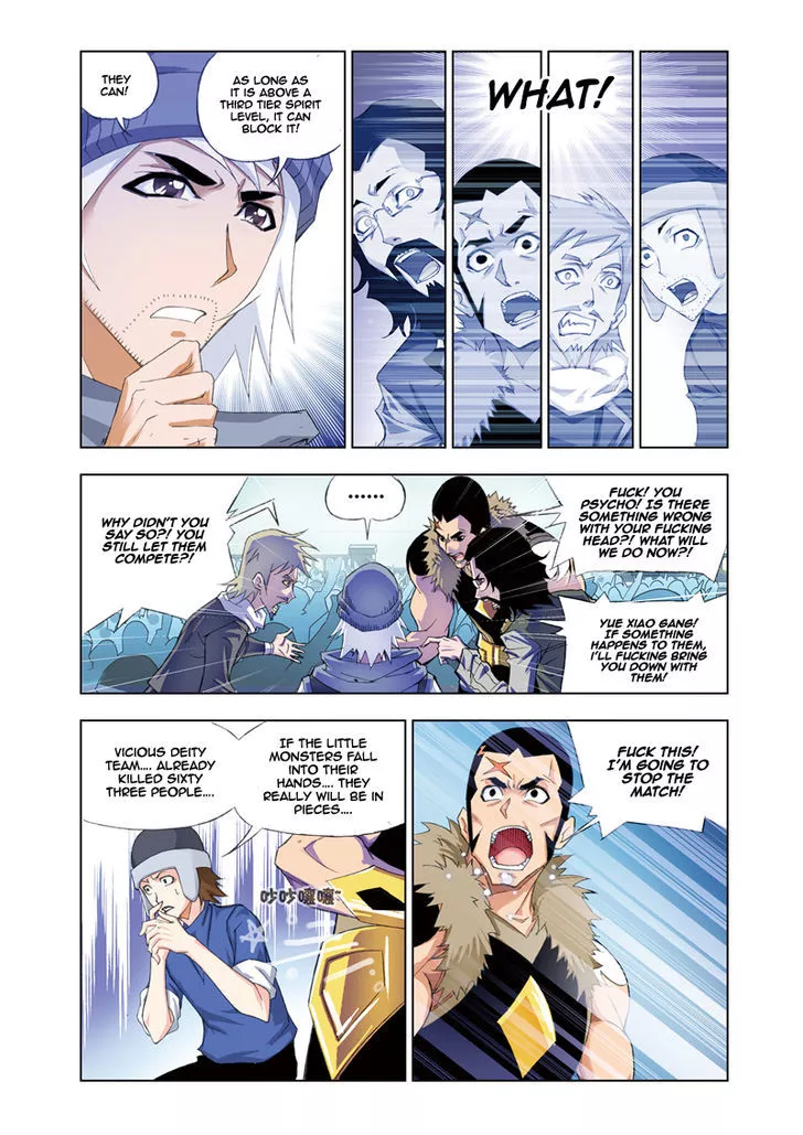 Manga page 12