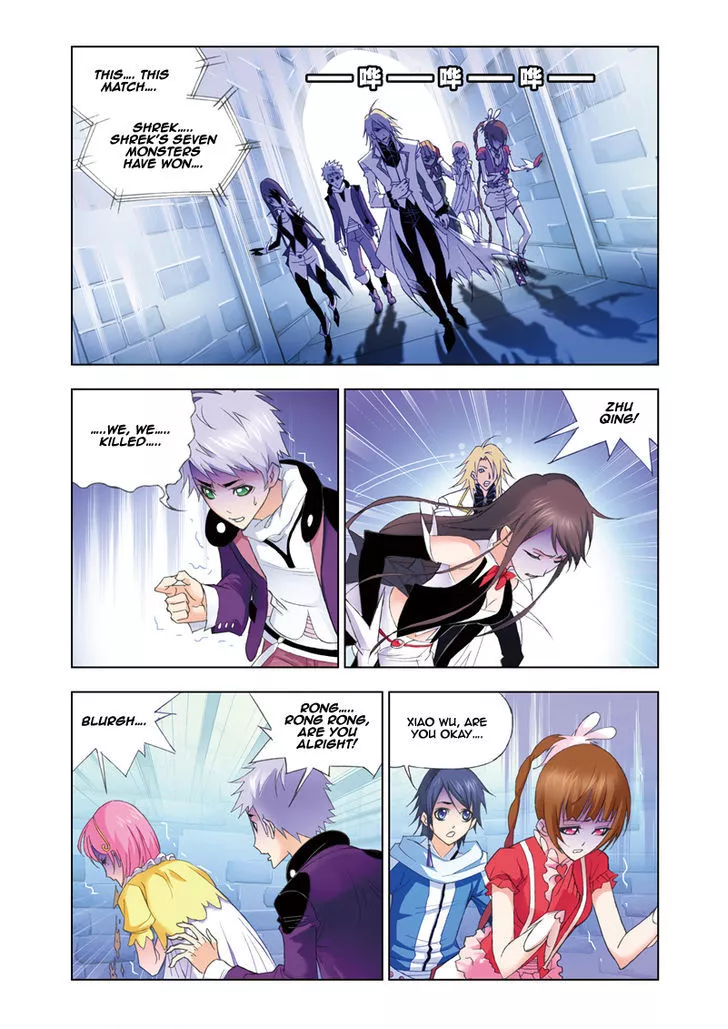 Manga page 19