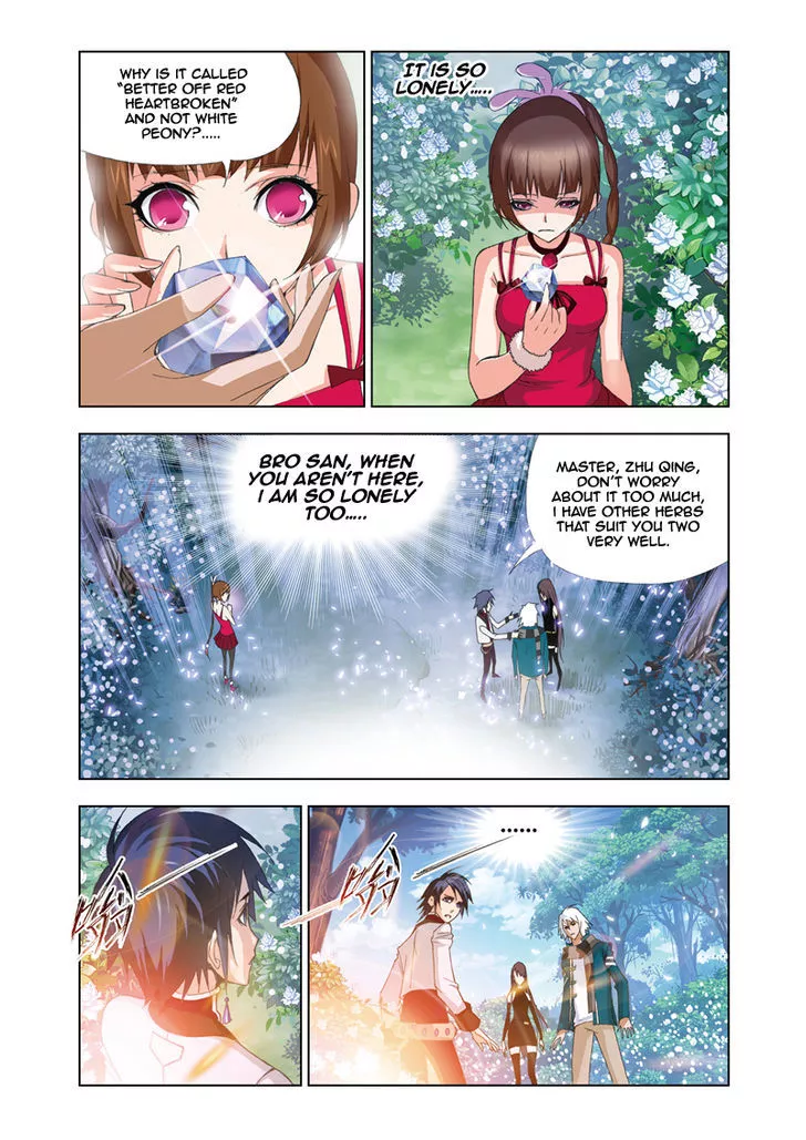 Manga page 21