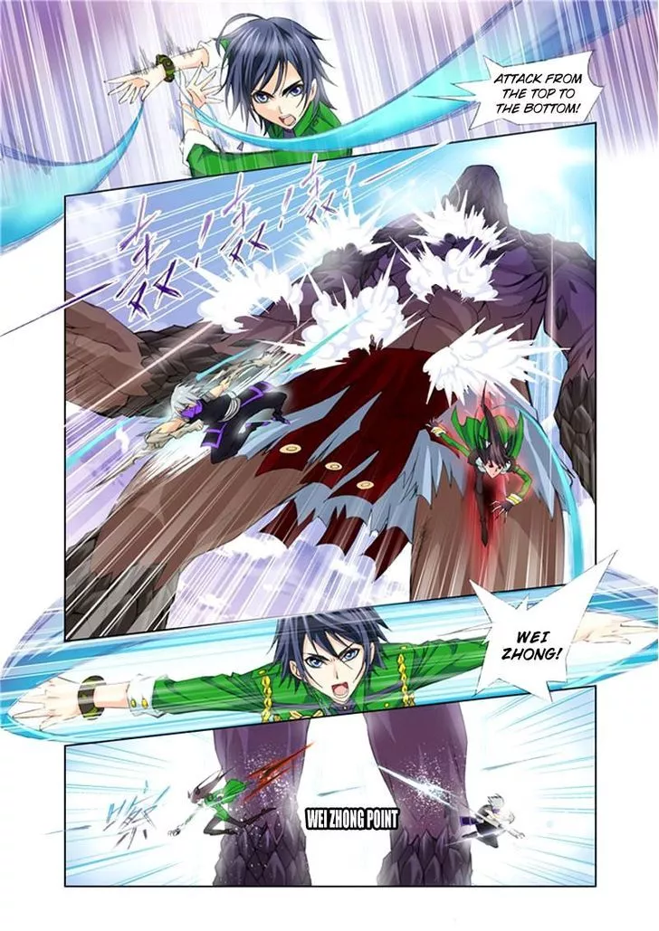 Manga page 14