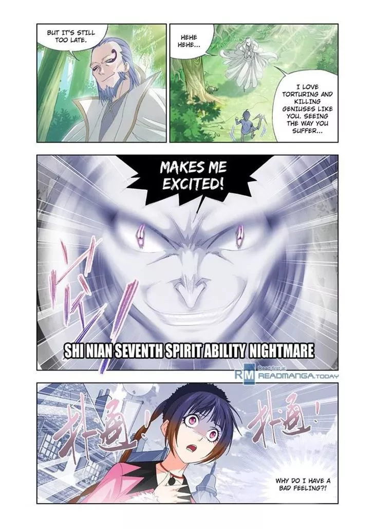 Manga page 15