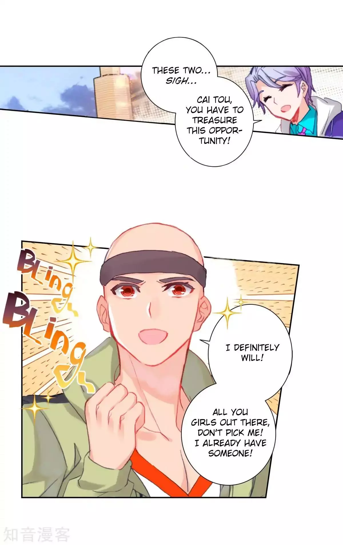 Manga page 12