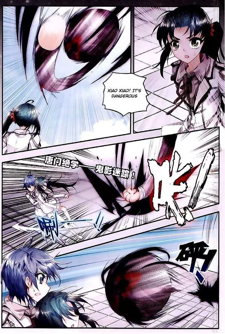 Manga page 11