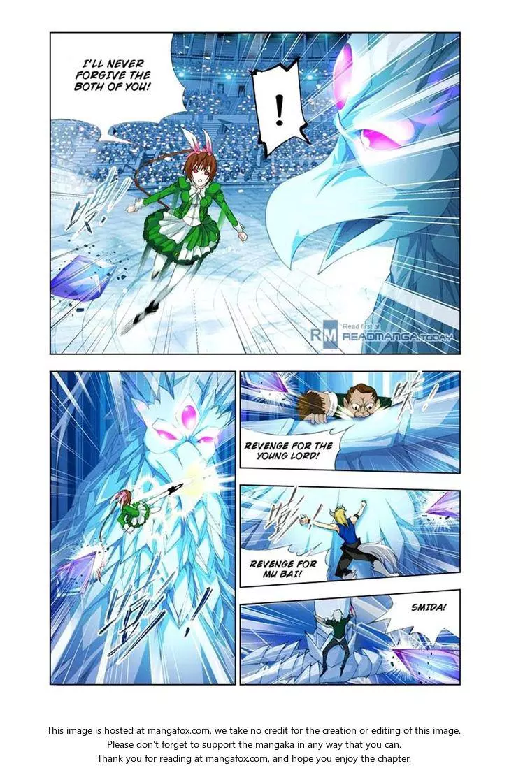 Manga page 17