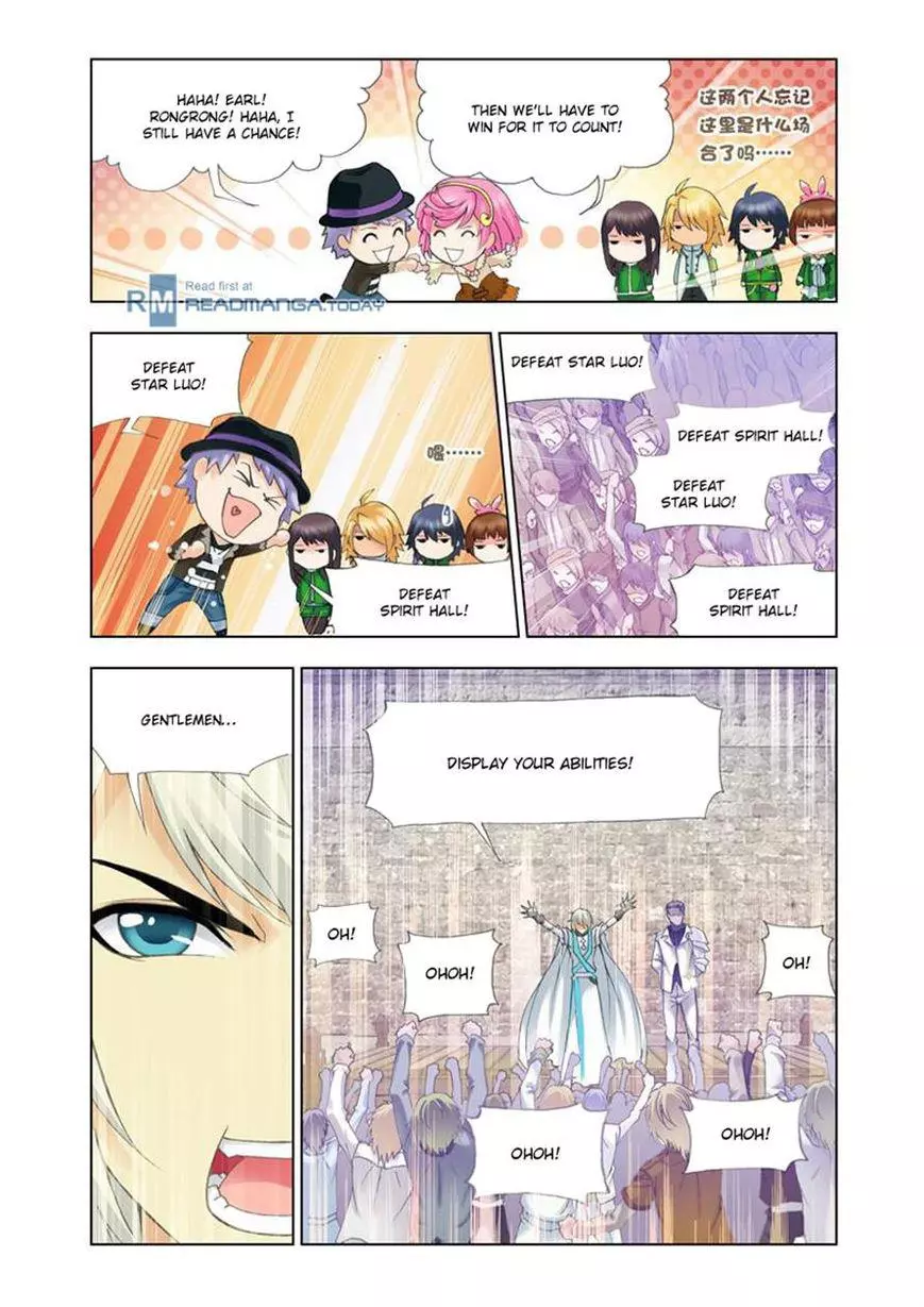 Manga page 7