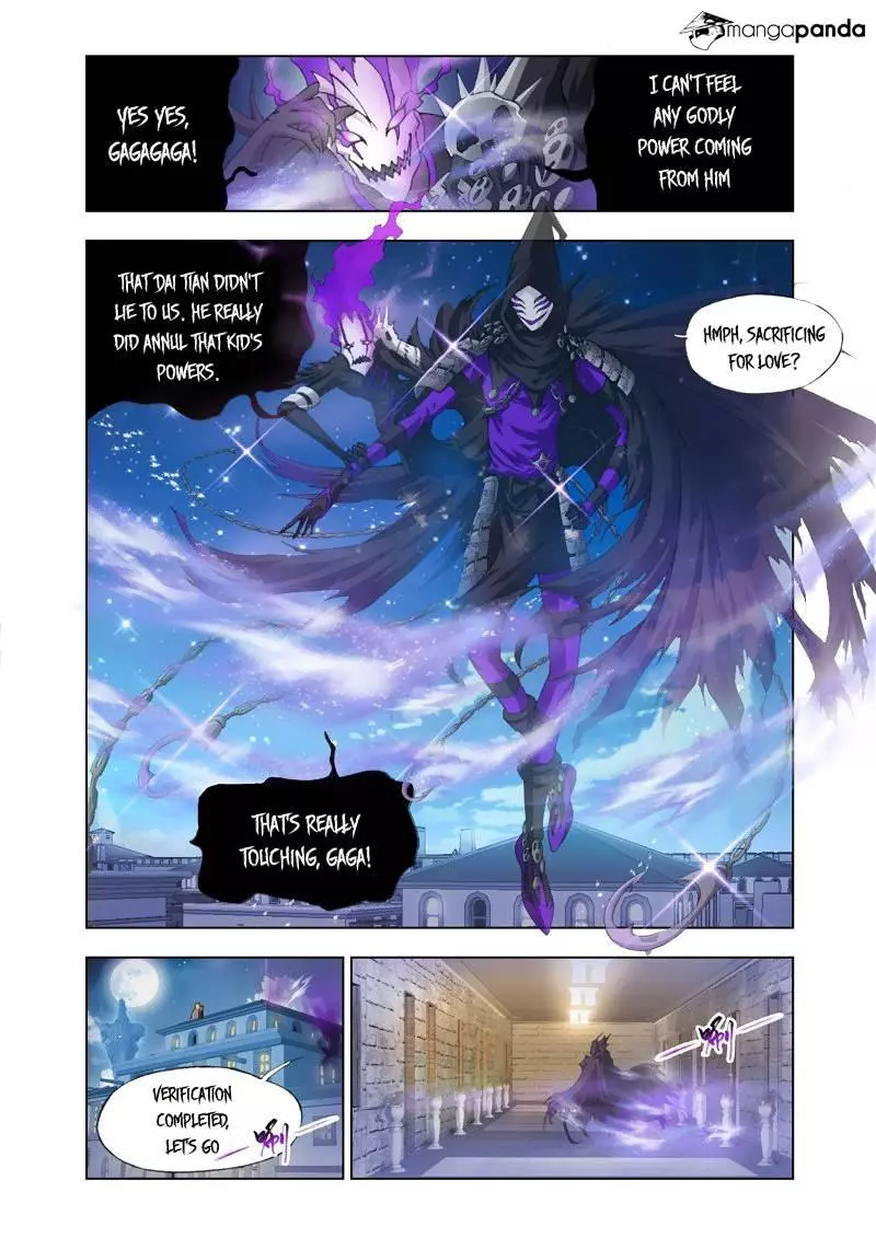 Manga page 3