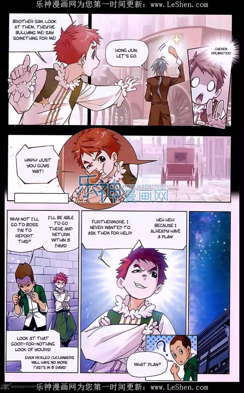 Manga page 10