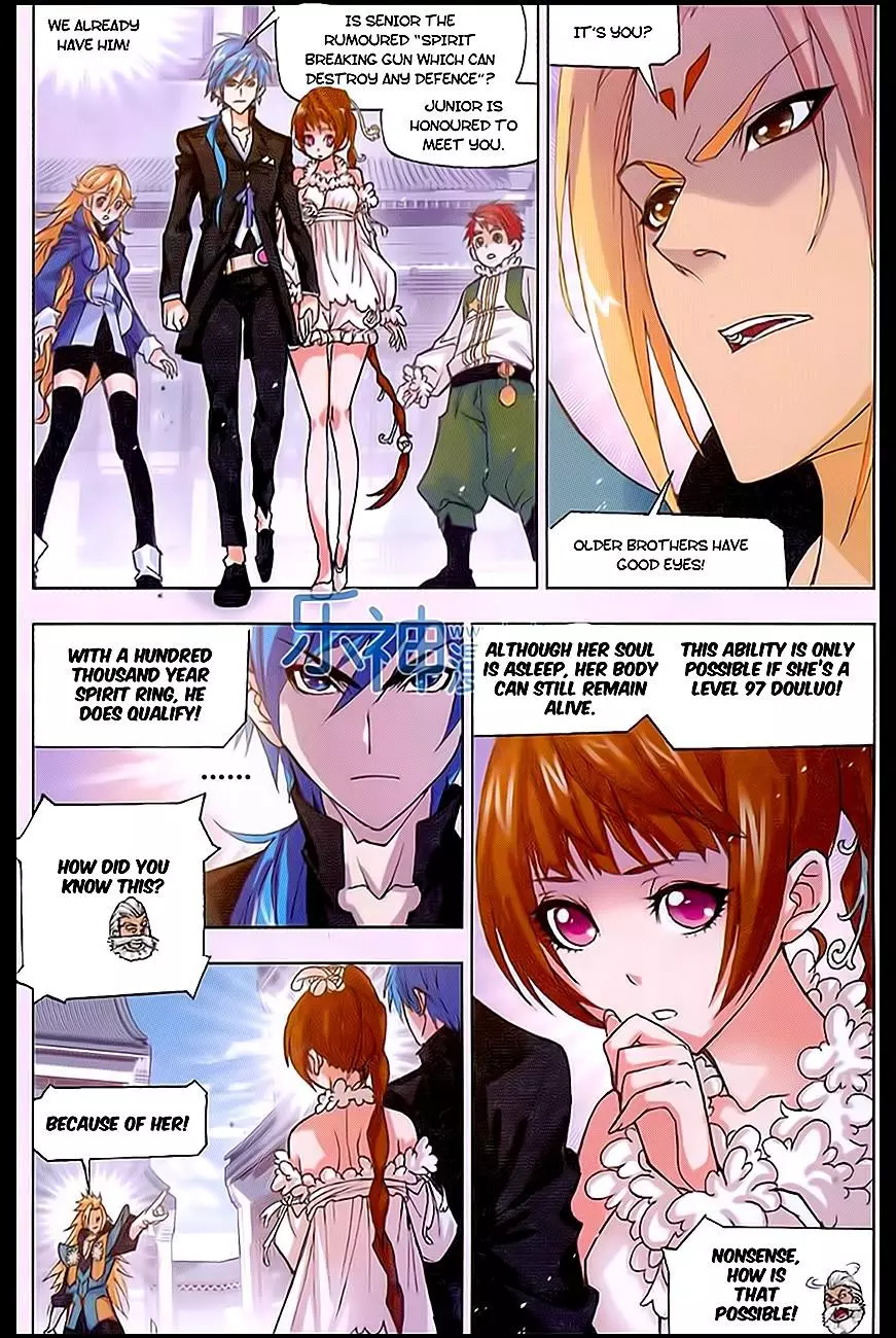 Manga page 12