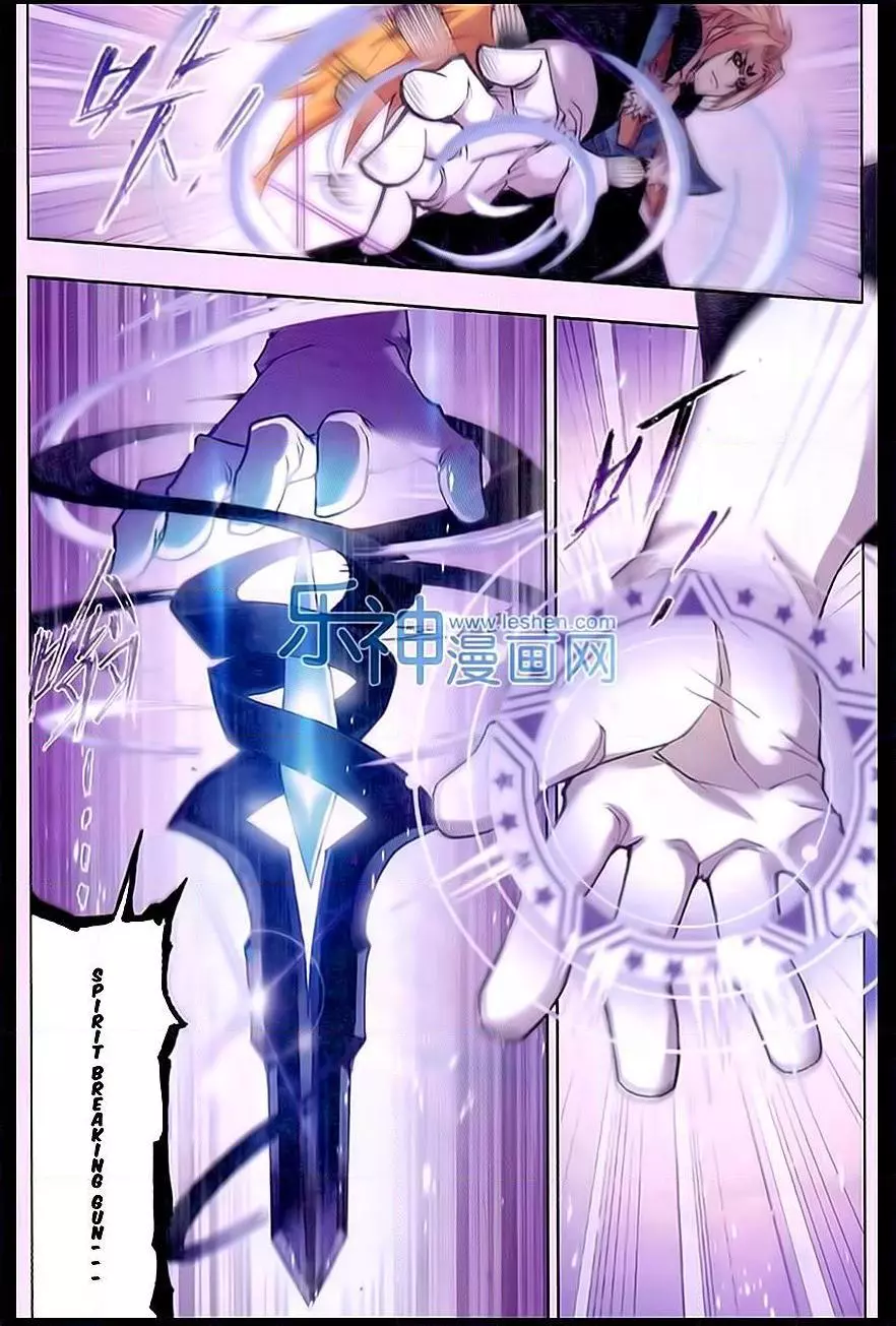 Manga page 19