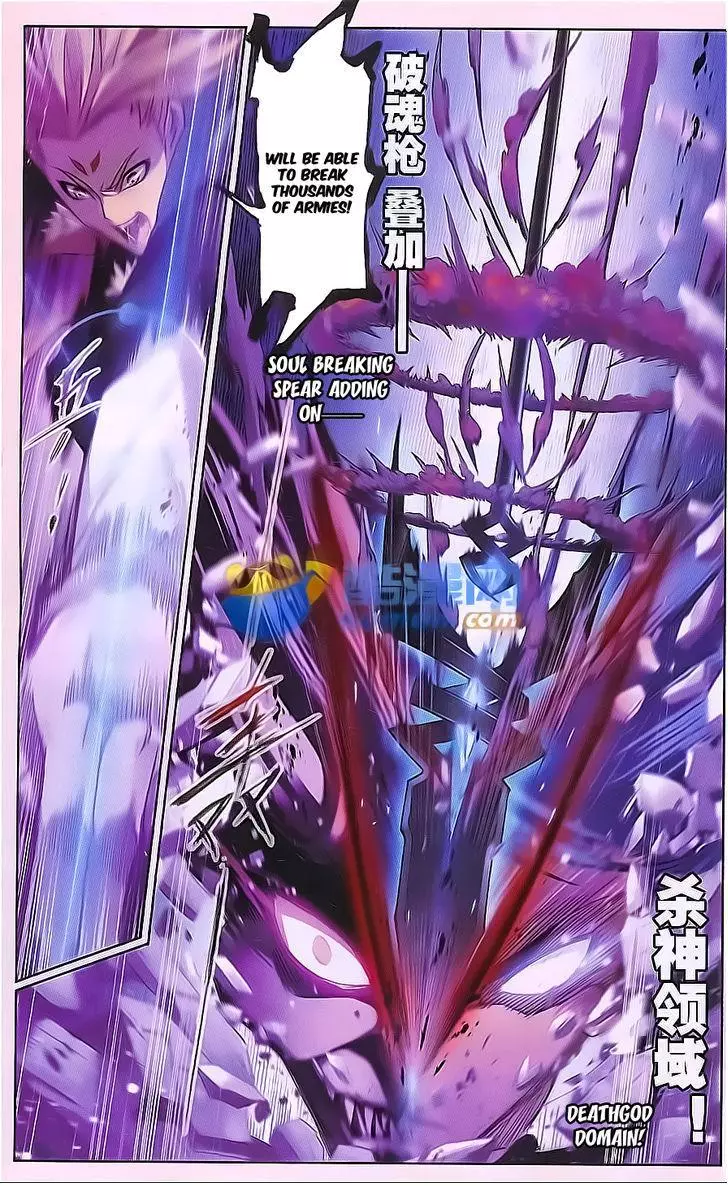 Manga page 19
