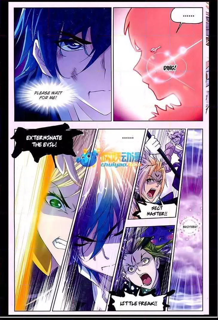 Manga page 5