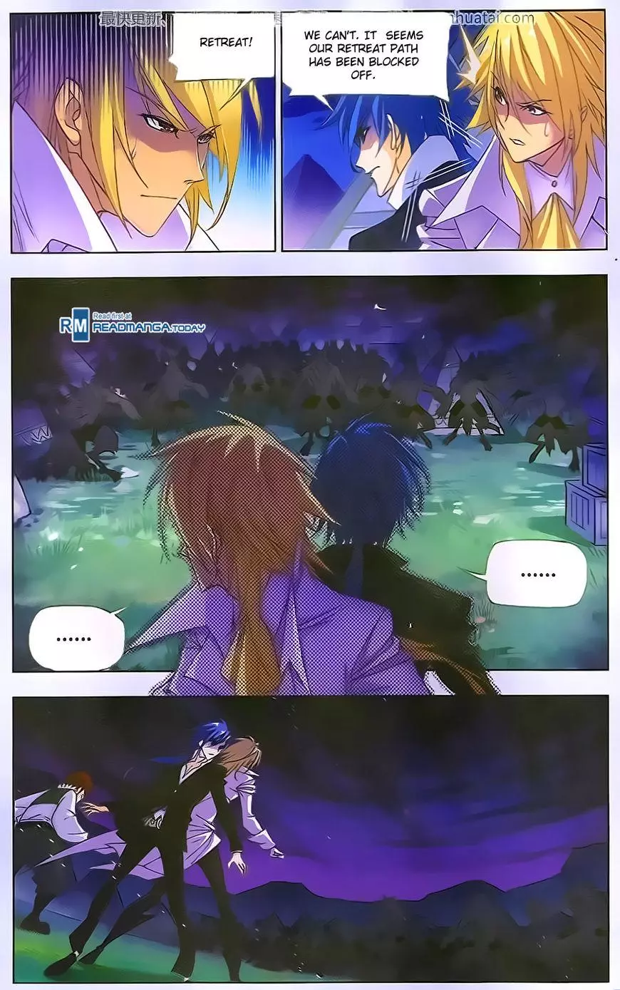 Manga page 17