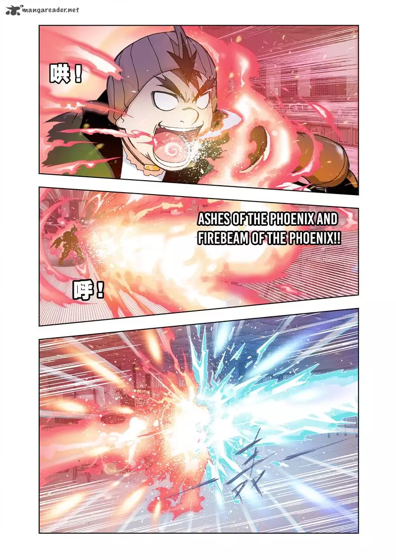 Manga page 19