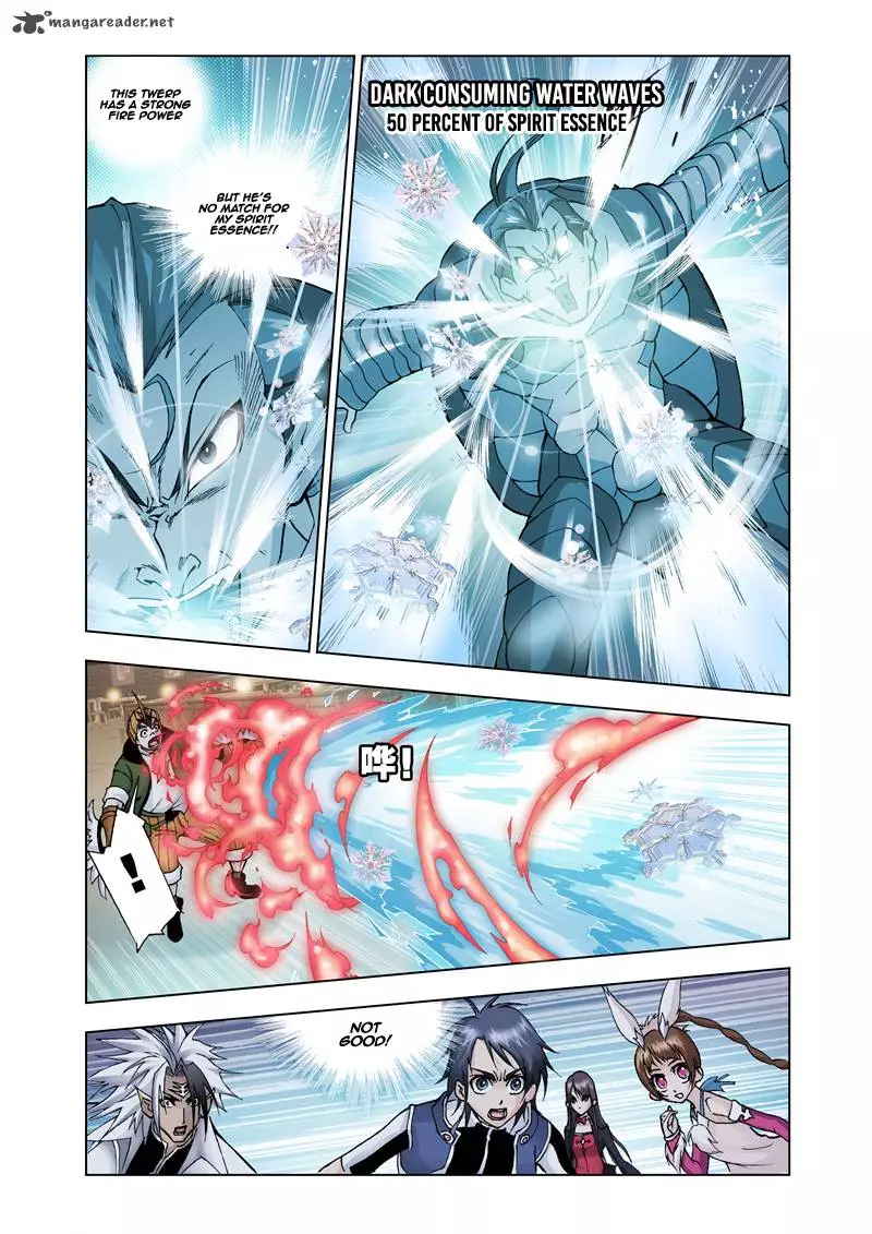 Manga page 20