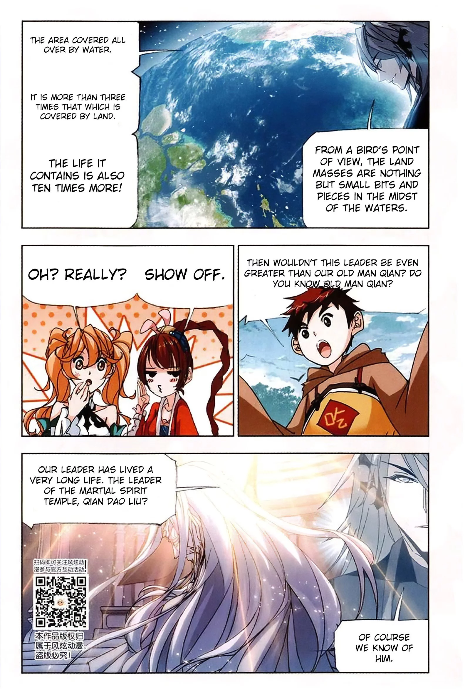 Manga page 9