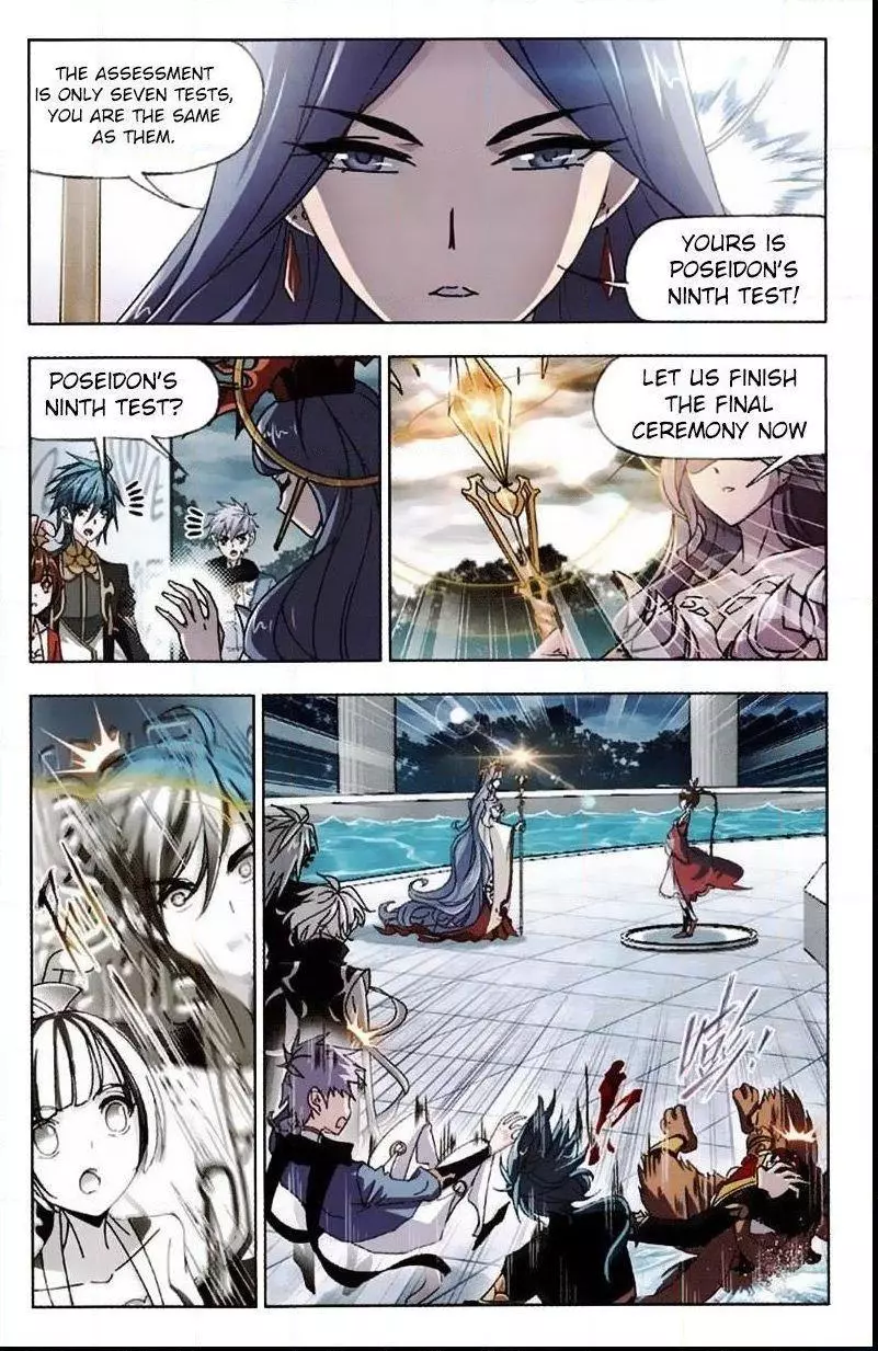 Manga page 6