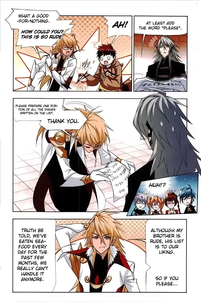Manga page 15