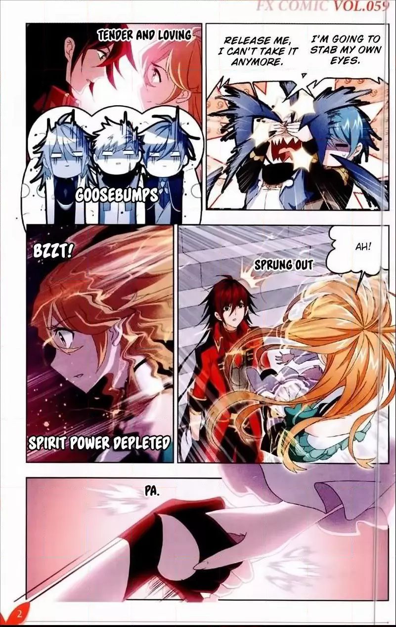 Manga page 17