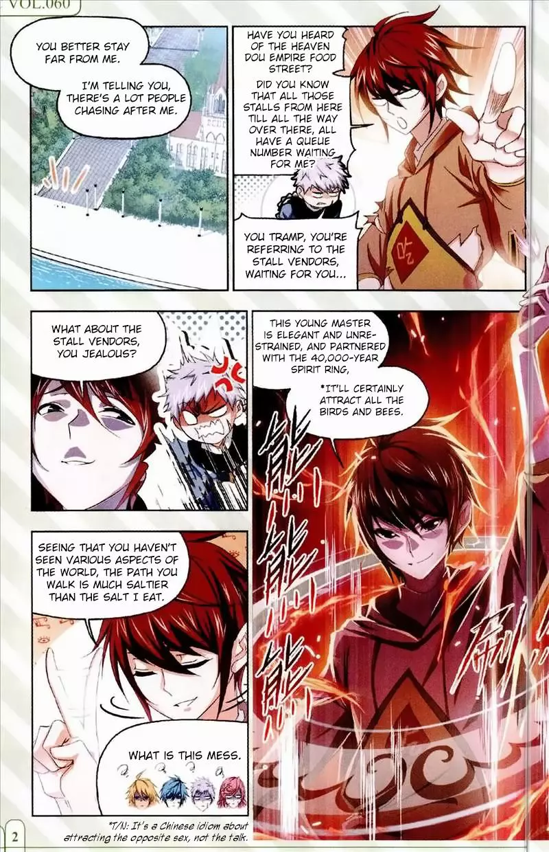 Manga page 3