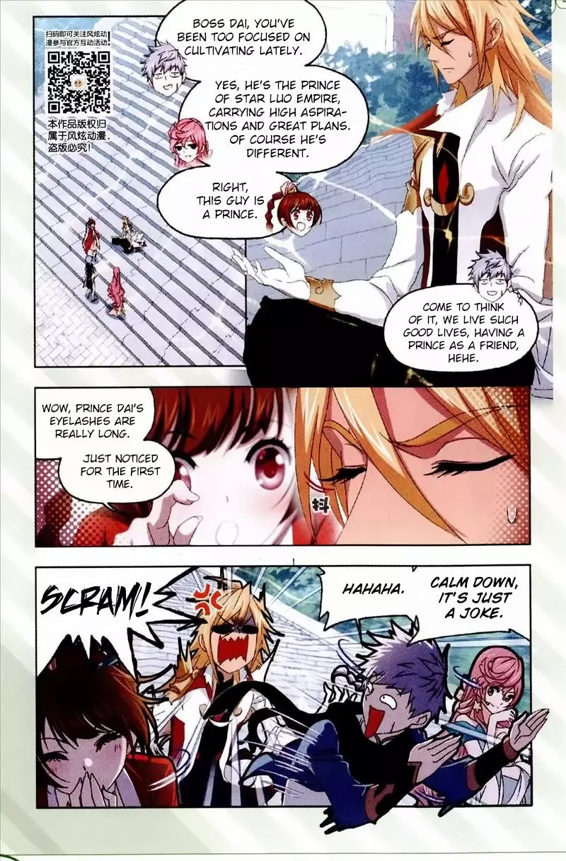 Manga page 20