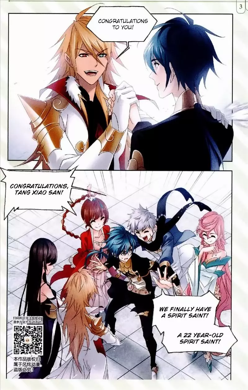 Manga page 24