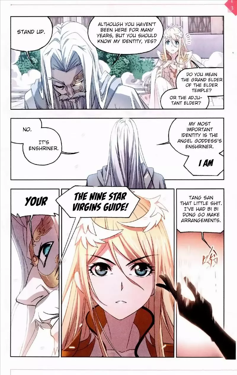 Manga page 23