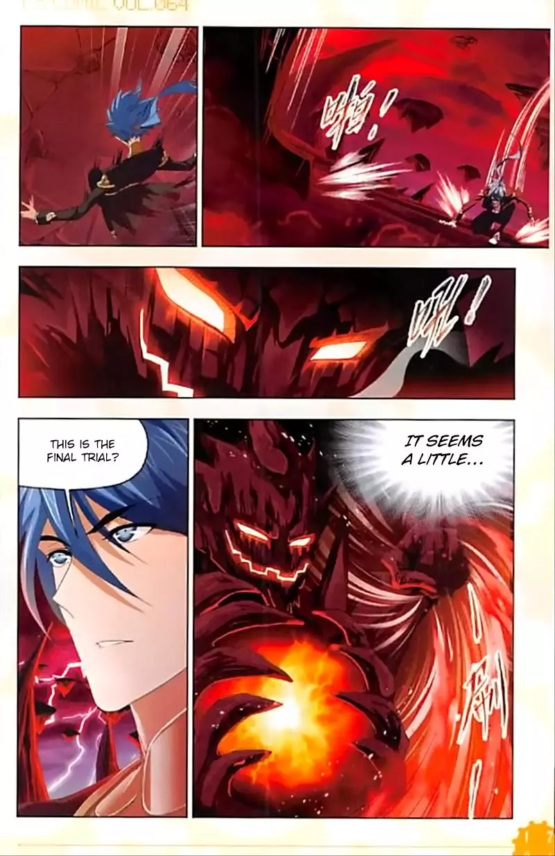 Manga page 14