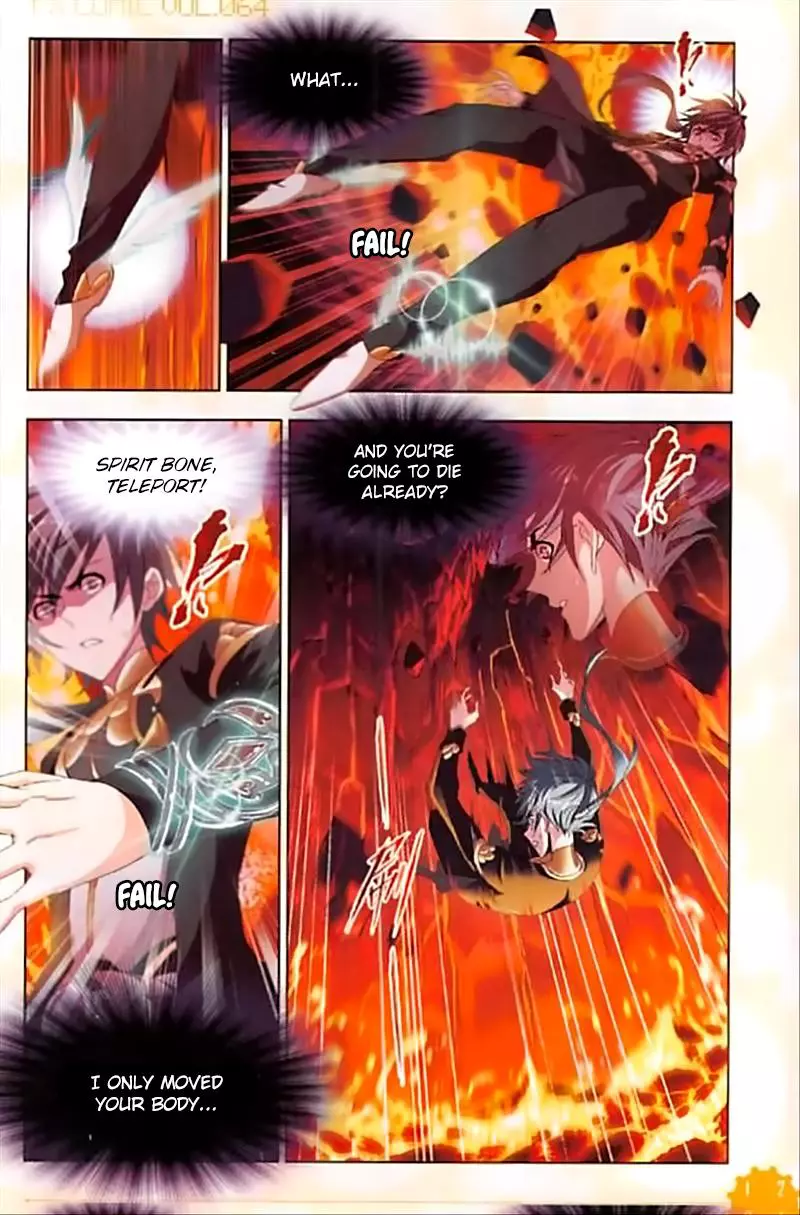 Manga page 22