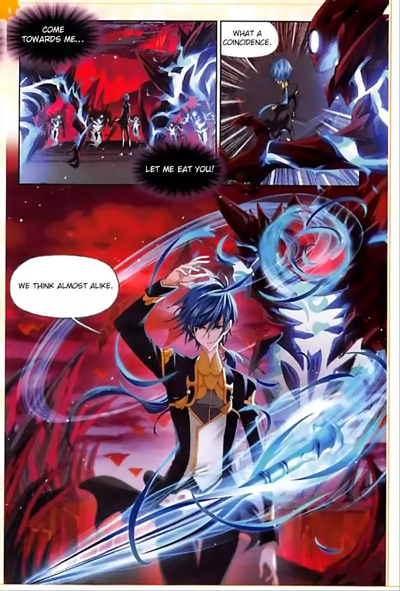 Manga page 25