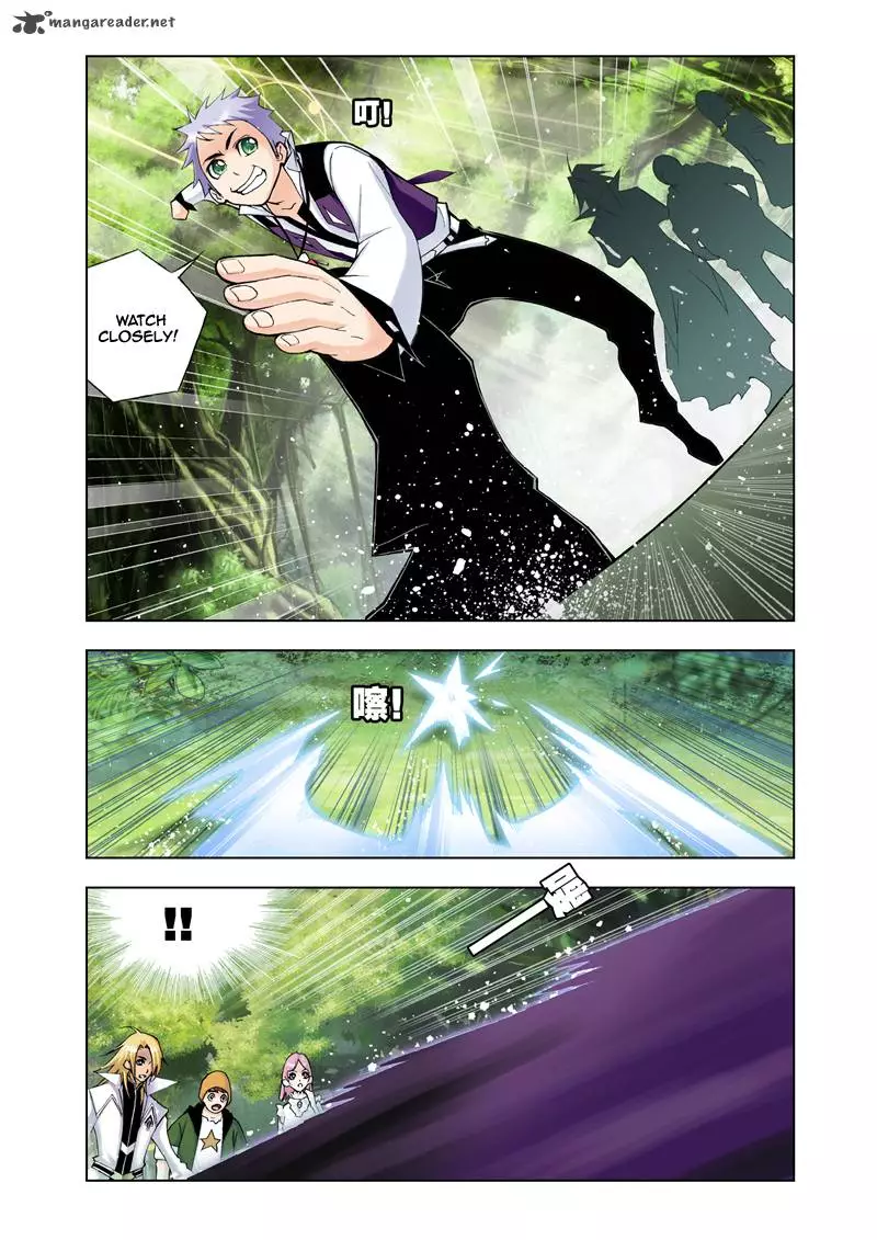 Manga page 19