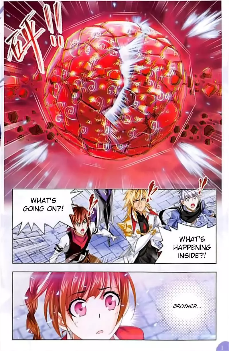Manga page 17