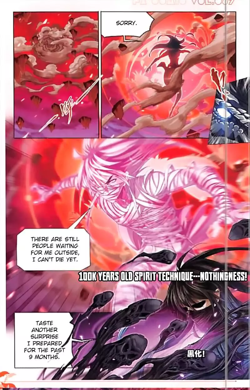Manga page 19