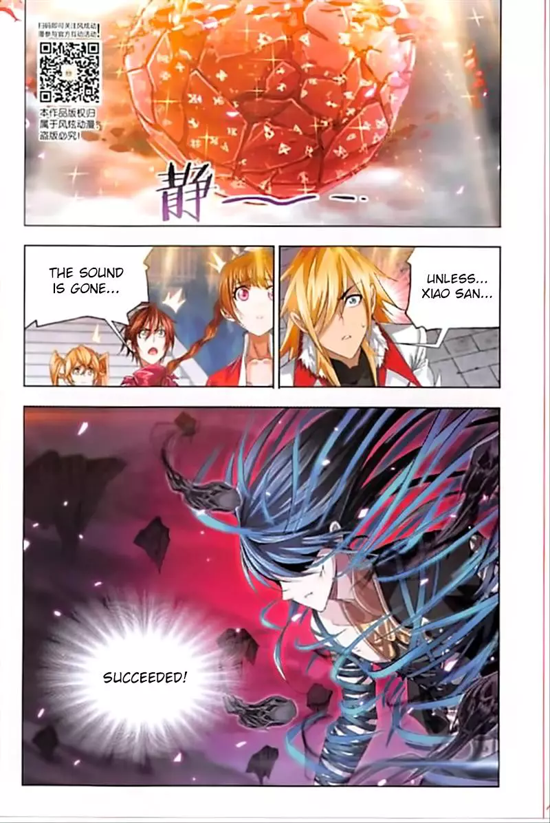Manga page 25