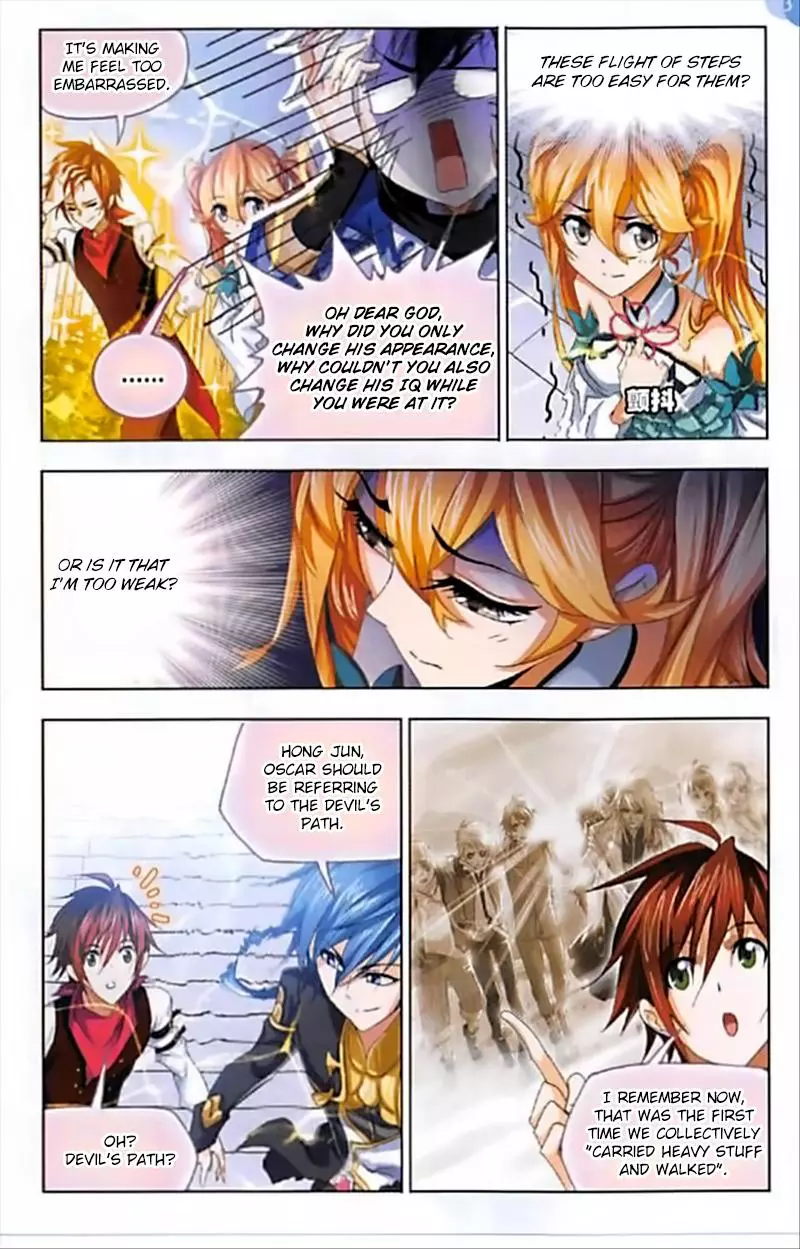 Manga page 20