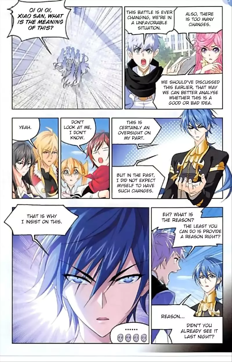Manga page 4