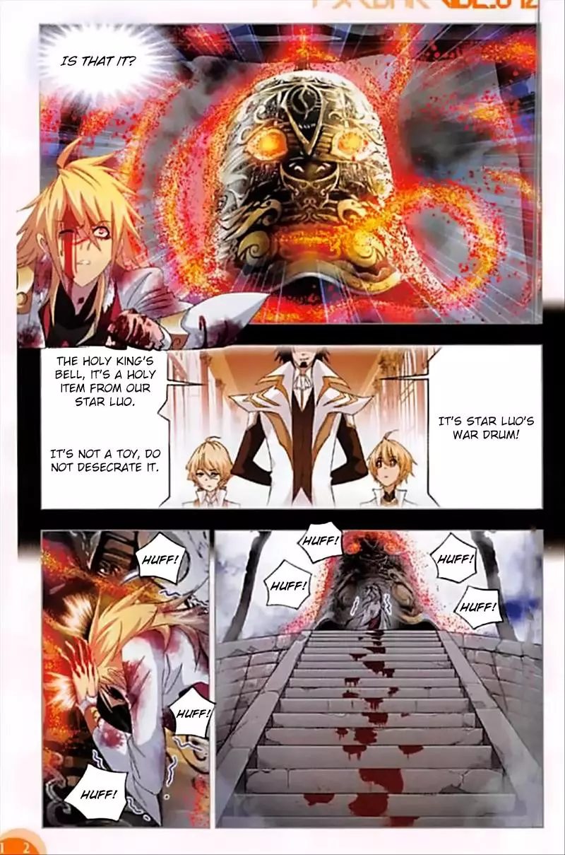Manga page 19