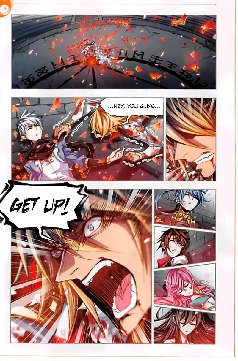Manga page 17