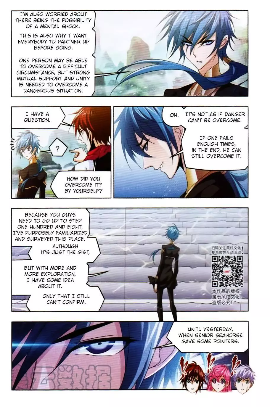 Manga page 14