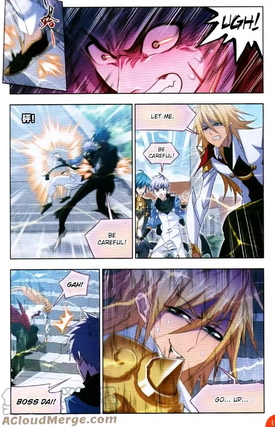 Manga page 22