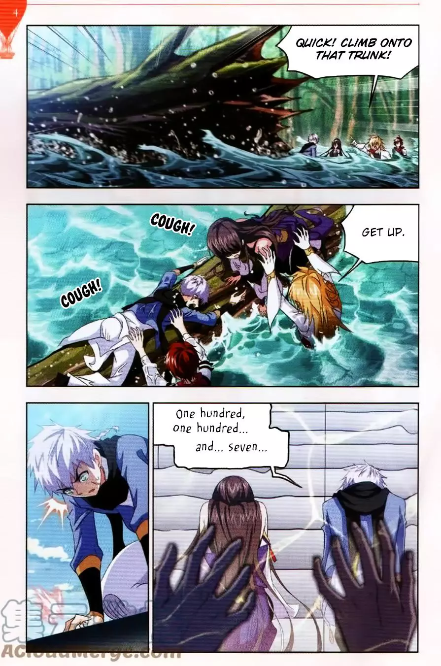 Manga page 21
