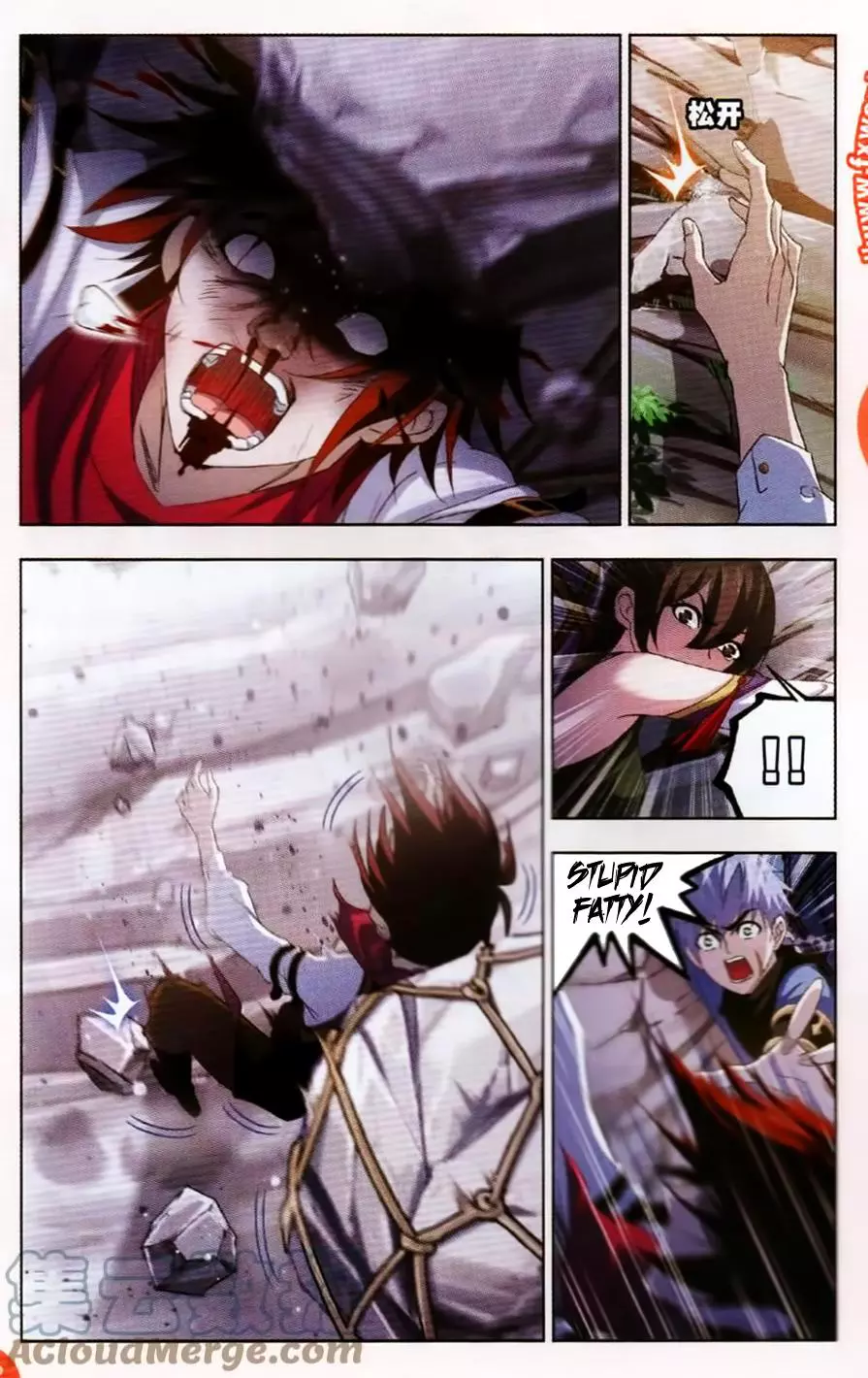 Manga page 7