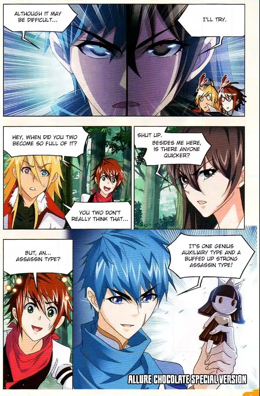 Manga page 21
