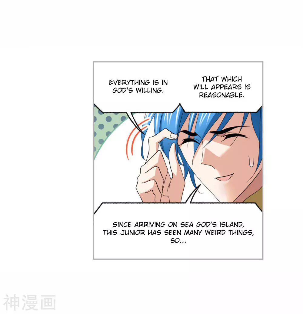 Manga page 24