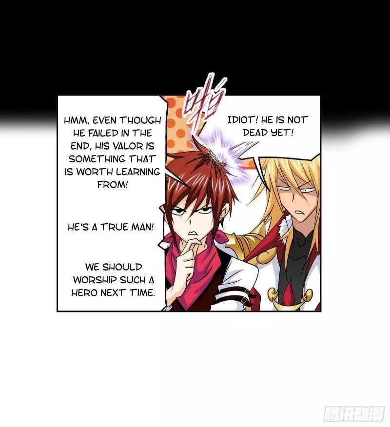 Manga page 32